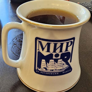 Вкуснотень