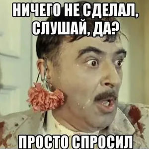 Пикейные жилеты