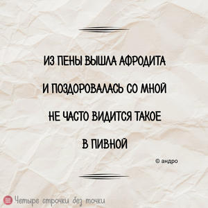 Пикейные жилеты