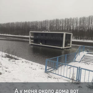 Всякое разное