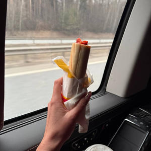 Вкуснотень