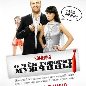 Пикейные жилеты
