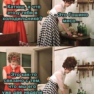 Всякое разное