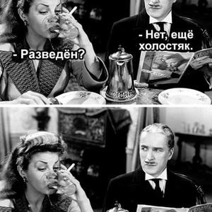 Всякое разное