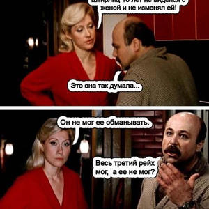 Всякое разное