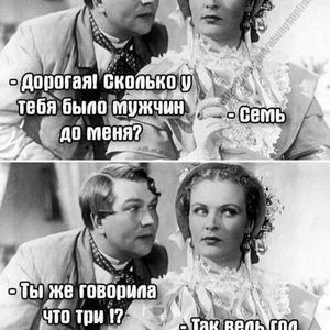 Всякое разное