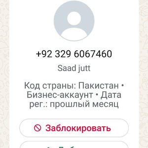 Всякое разное