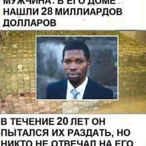 Всякое разное