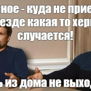 Пикейные жилеты