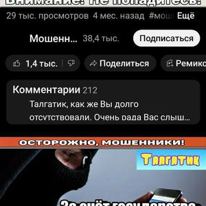 Всякое разное