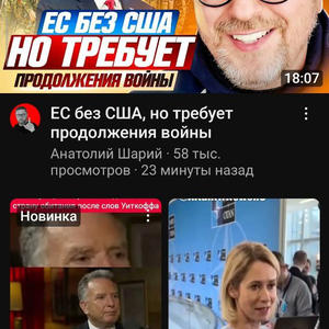 Всякое разное
