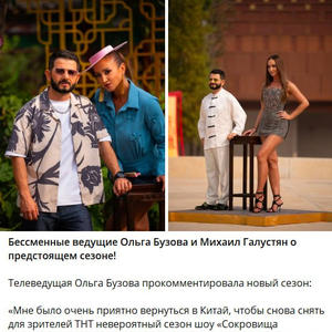 Всякое разное