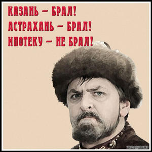 Всякое разное