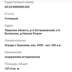 Пикейные жилеты