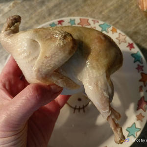 Вкуснотень