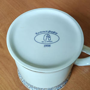 Вкуснотень