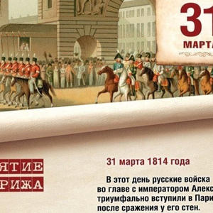 Всякое разное