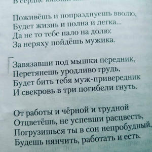 Всякое разное