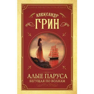 Всякое разное