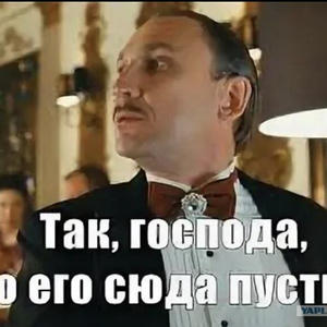 Всякое разное