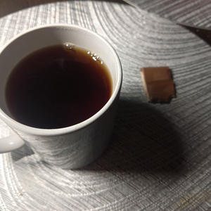 Вкуснотень