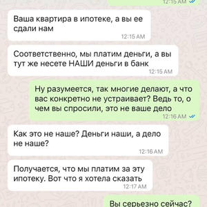 Всякое разное