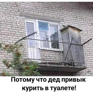 Всякое разное