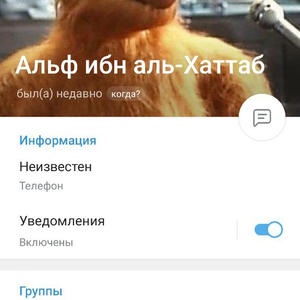 Всякое разное