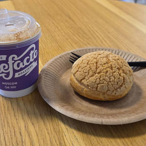 Вкуснотень