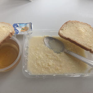 Вкуснотень