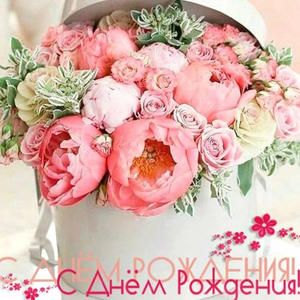 Всякое разное