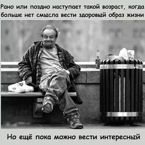 Всякое разное