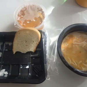 Вкуснотень