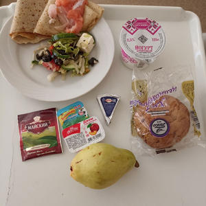 Вкуснотень