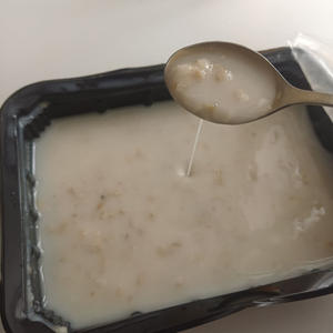 Вкуснотень