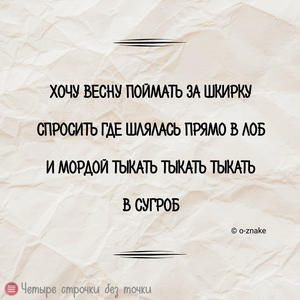 Всякое разное