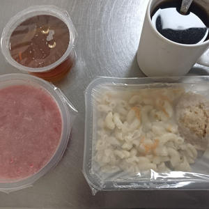 Вкуснотень