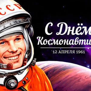 Всякое разное