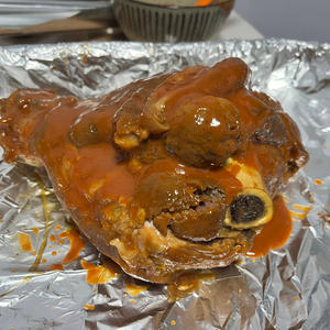 Вкуснотень