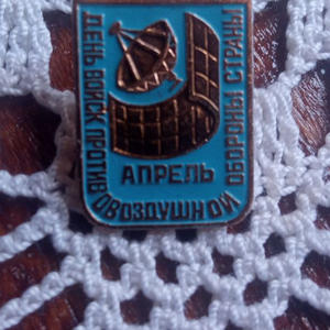 Всякое разное