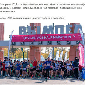 Всякое разное