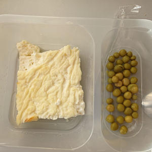 Вкуснотень