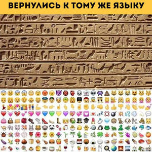 Всякое разное