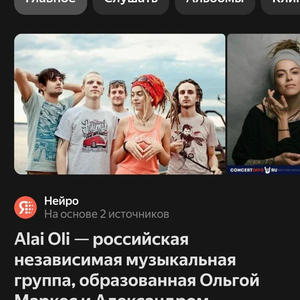 Всякое разное
