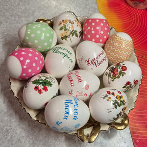 Вкуснотень