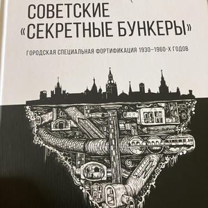 Пикейные жилеты