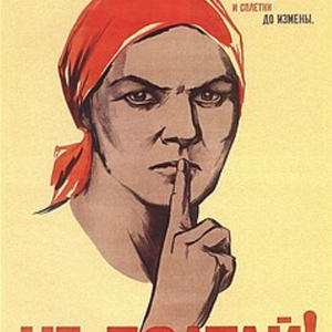 Пикейные жилеты