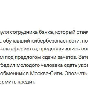 Пикейные жилеты