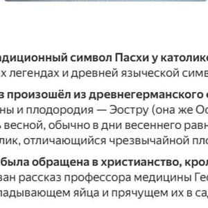 Пикейные жилеты