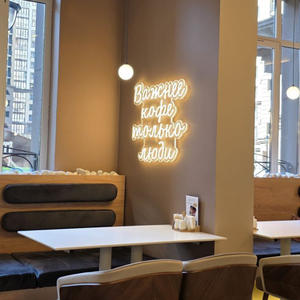 Вкуснотень